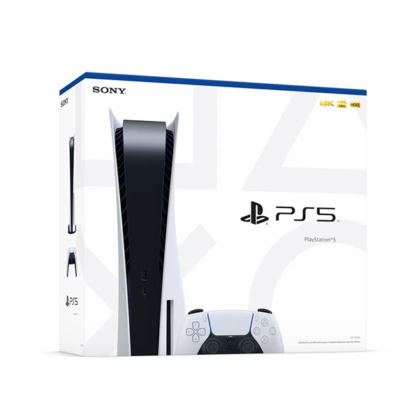 Sony PlayStation 5 - Consola Slim Core